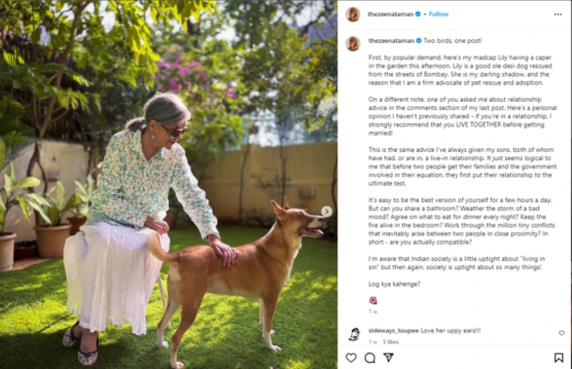 झीनत अमानने दिला लिव्ह-इन रिलेशनशिपचा सल्ला, काय म्हणाल्या मुमताज आणि सायरा बानो?