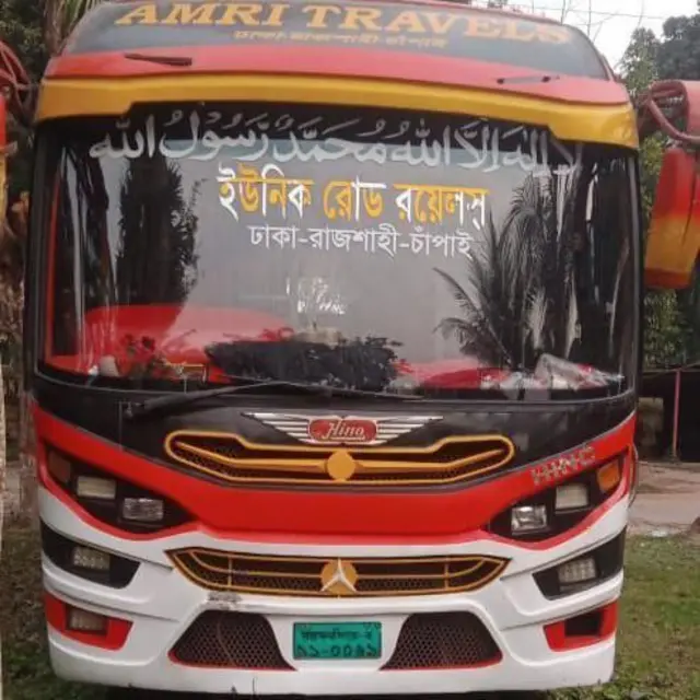 রাজশাহীগামী সেই বাস