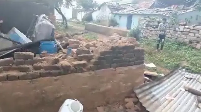 मध्य प्रदेश 