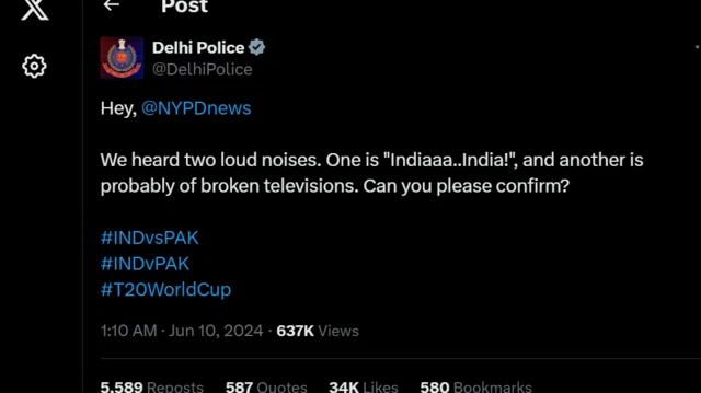 टी-20 वर्ल्ड 