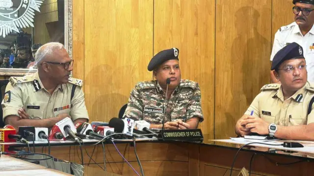 कोलकाता पुलिस की प्रेस कॉन्फ़्रेंस