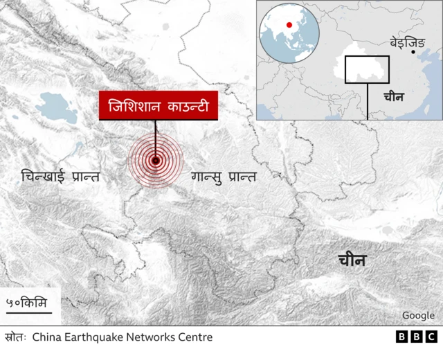 भूकम्पबाट भएको क्षतीको नक्सा