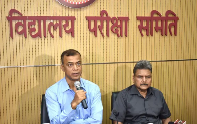 बिहार बोर्ड ने दसवीं का रिजल्ट रविवार को घोषित किया है
