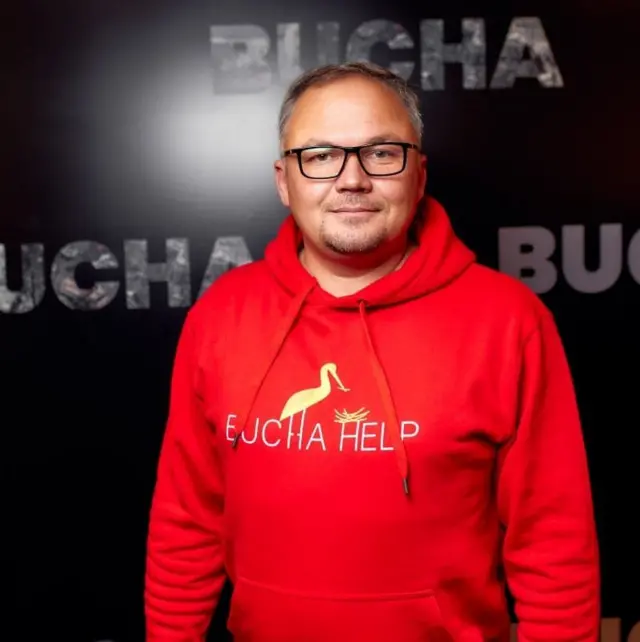 Костянтин Гудаускас