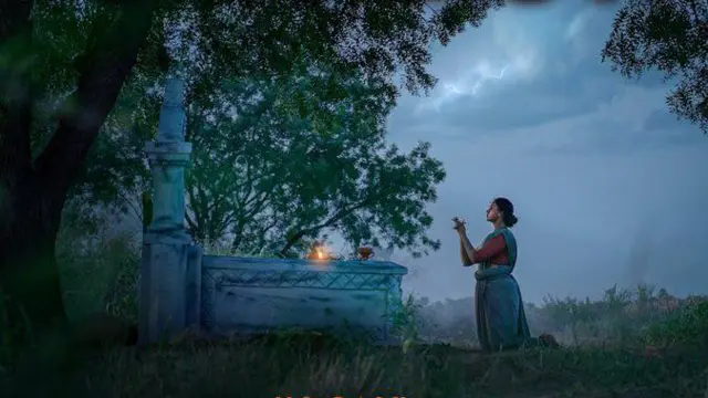 అగధ సినిమా రివ్యూ, ఎంఎస్ రాజు