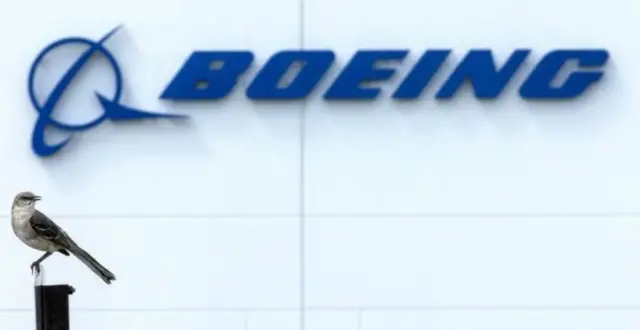 बोइंग का लोगो