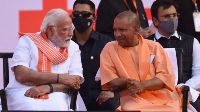 मोदी योगी