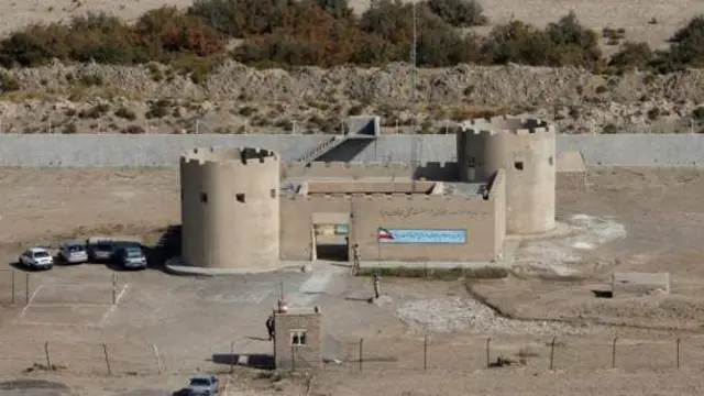 पाकिस्तान-इराण सीमा भाग