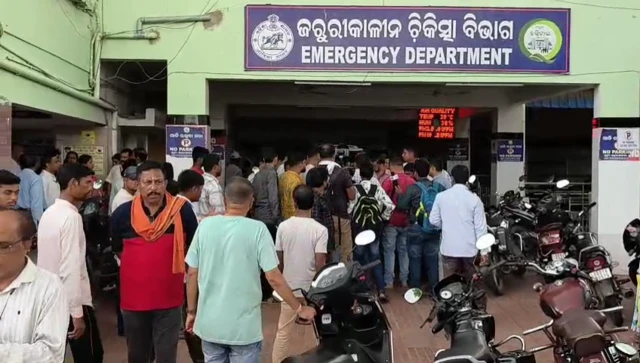 बालासोर का अस्पताल जहां छात्रा को प्राथमिक चिकित्सा दी गई