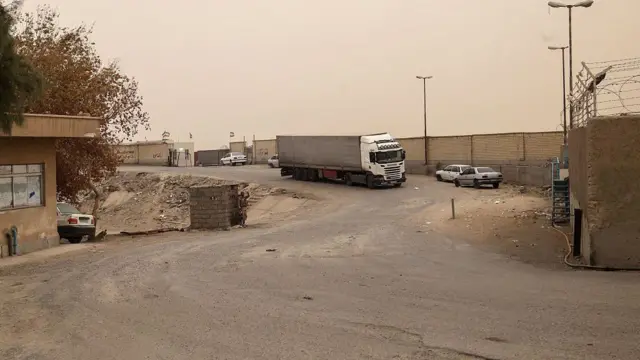 مرز افغانستان و ایران