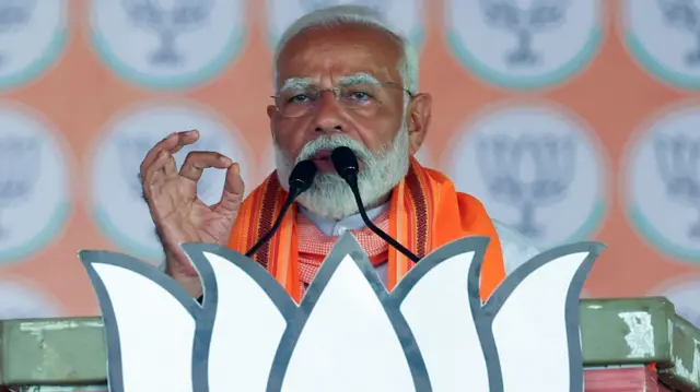 चुनाव आयोग