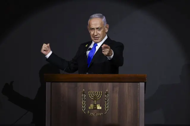 İsrail Başbakanı Binyamin Netanyahu
