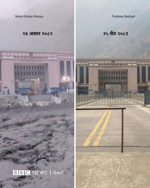 असारको बाढी अघि र पछिको मितेरी पुलको अवस्था