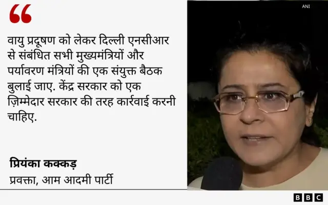 प्रियंका कक्कड़