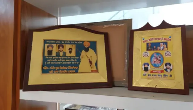 ਬਹਿਬਲ ਕਲਾਂ ਗੋਲੀ ਕਾਂਡ ਵਿੱਚ ਮਾਰੇ ਗਏ ਸਿੱਖ ਪ੍ਰਦਰਸ਼ਨਕਾਰੀ