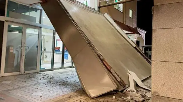 જાપાનમાં ભૂકંપ સુનામી 