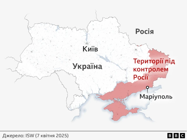 На мапі позначені території, які контролює Росія 479