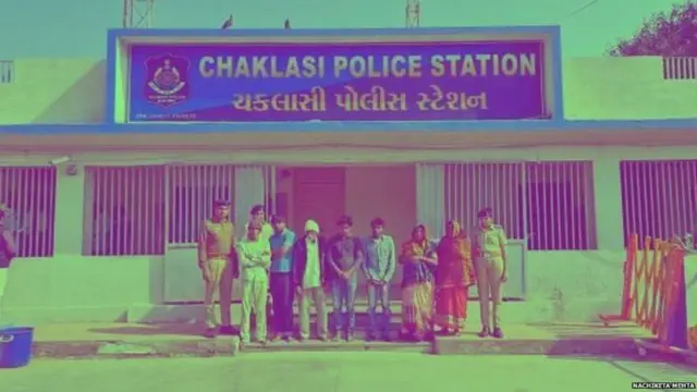 चकलासा पोलीस ठाणे