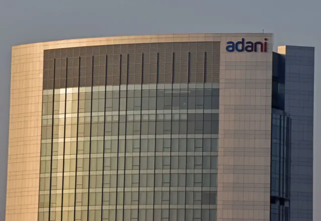 আহমেদাবাদে আদানি গ্রুপের কর্পোরেট অফিস
