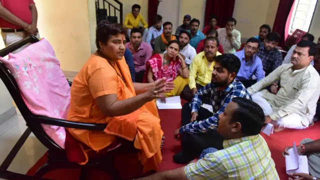 প্রজ্ঞা সিং ঠাকুর