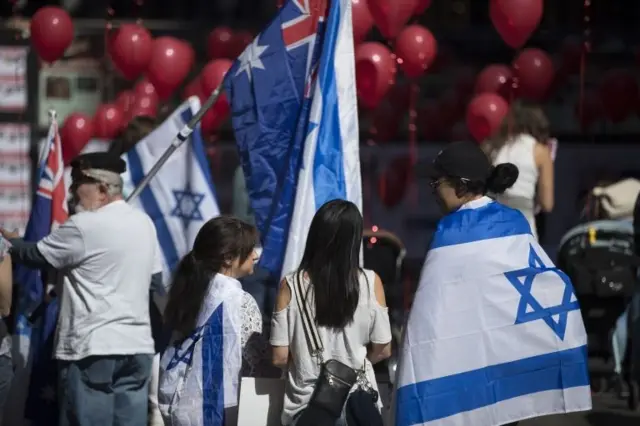 مظاهرة مؤيدة لإسرائيل في أستراليا