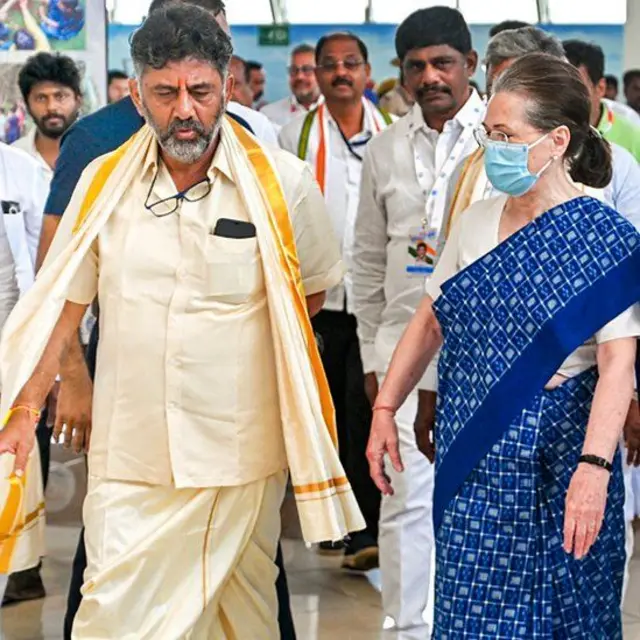 காங்கிரஸ் கணிப்பு