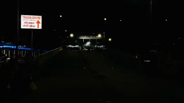 चंडीगढ़