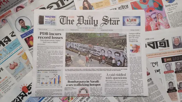 ডেইলি স্টার