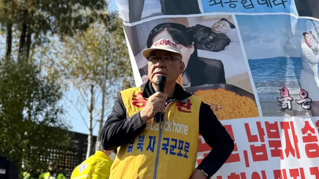 발언하고 있는 최성룡 납북자가피해가족연합회 대표