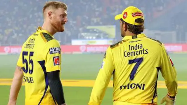 IPL