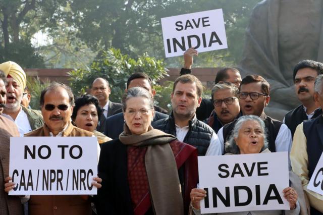 குடியுரிமை திருத்தச் சட்டம்