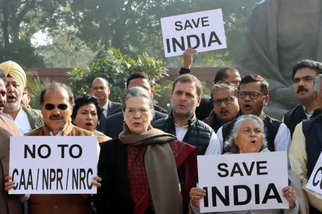 குடியுரிமை திருத்தச் சட்டம்