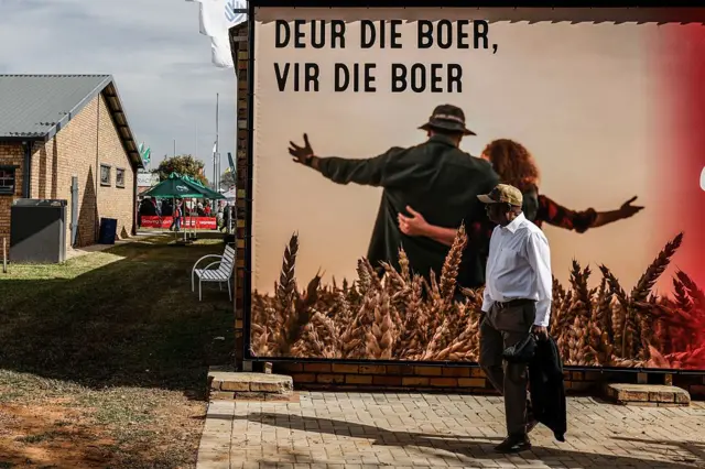 Сельскохозяйственный фестиваль недалеко от Йоханнесбурга»