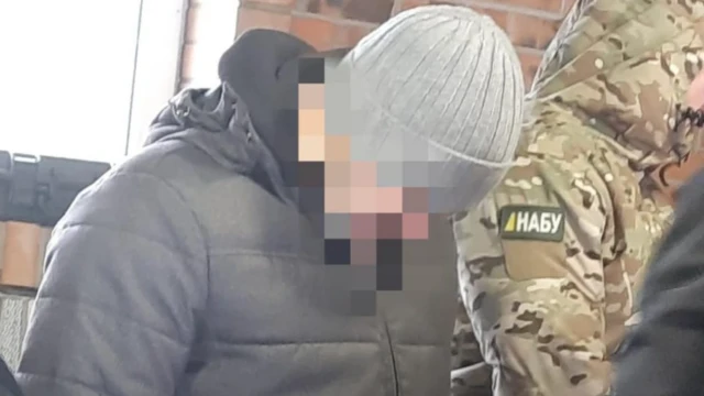 НАБУ у справі про виділення землі затримало семеро людей 