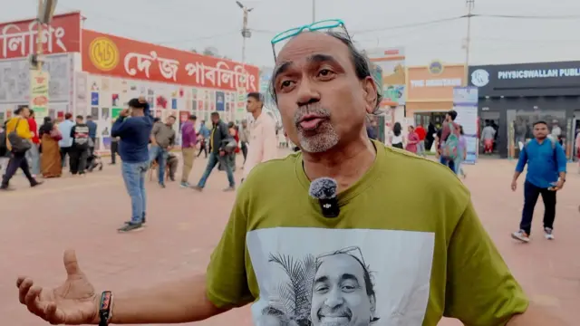 মহীতোষ তালুকদার তাপস