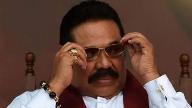 ராஜபக்ச