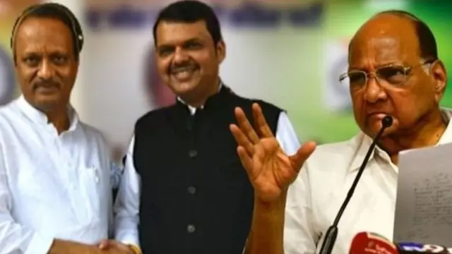 ਸ਼ਰਦ ਪਵਾਰ