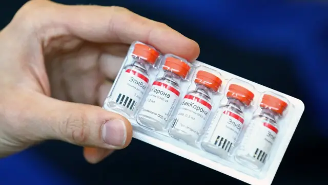 Ампулы с "Эпиваккороной"