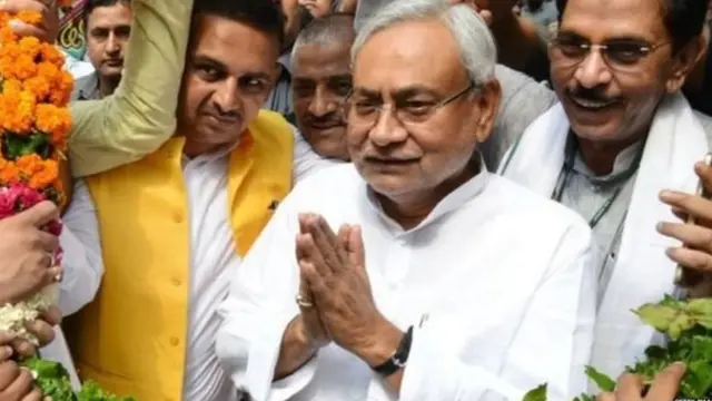 नीतीश कुमार