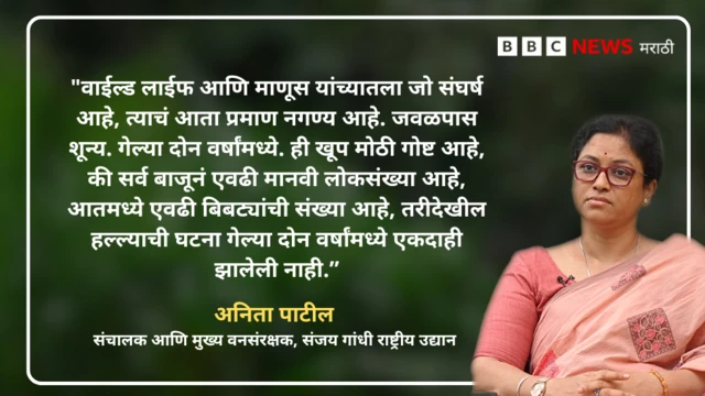 कोट कार्ड