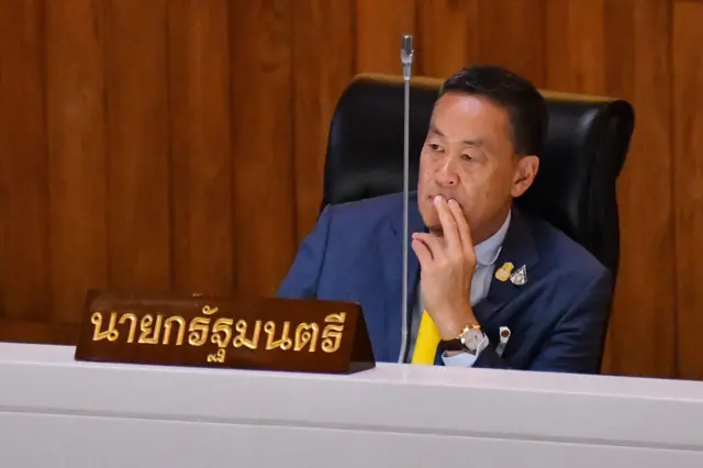 นายกฯ เศรษฐา