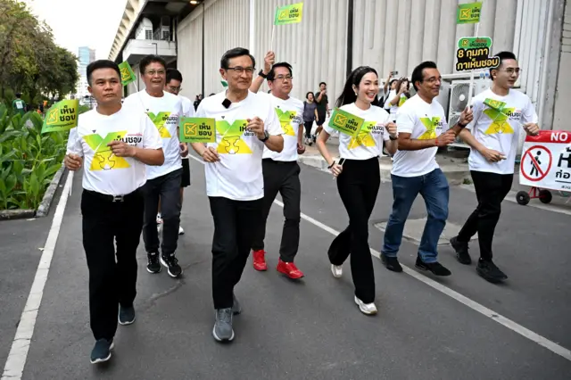 จาตุรนต์ ฉายแสง ประธานคณะกรรมการรณรงค์สื่อสารประชามติและรัฐธรรมนูญฉบับประชาชน พรรคเพื่อไทย ร่วมวิ่งรณรงค์ “YES WE RUN” เชิญชวนประชาชนกา “เห็นชอบ” เปิดทางรัฐธรรมนูญฉบับประชาชน เมื่อ 7 ม.ค.