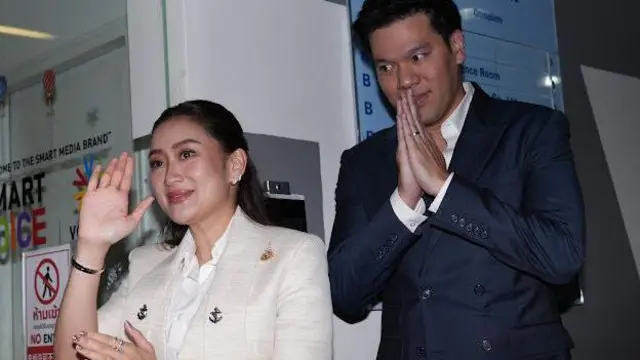 อิ๊งและสามี