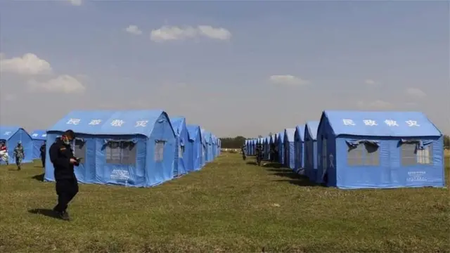 क्वारन्टीन