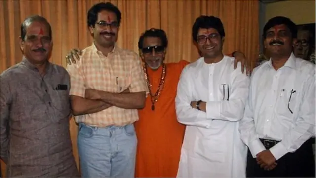 राज ठाकरे