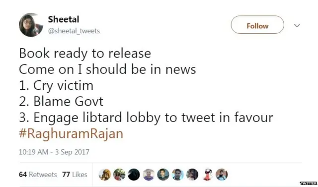 रघुराम राजन, आरबीआई, नोटबंदी