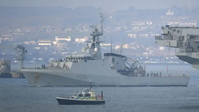 एचएमएस ट्रेंट