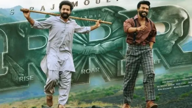 नाटू-नाटू