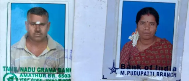 வெடி விபத்தில் உயிரிழந்த மருதந் நாகம்மாள் தம்பதி