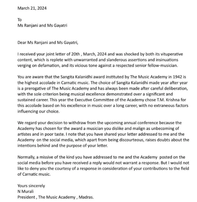 'பெரியாரைப் பாடும் டி.எம். கிருஷ்ணாவுக்கு சங்கீத கலாநிதியா?’ - இசையுலகில் எதிர்ப்பு